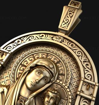 نموذج ثلاثي الأبعاد لآلة CNC أيقونات 